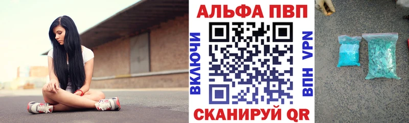 Где найти наркотики Нерчинск Гашиш  КОКАИН  A PVP  Мефедрон 