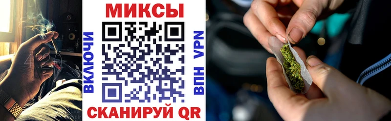 БУТИРАТ BDO  Нерчинск 