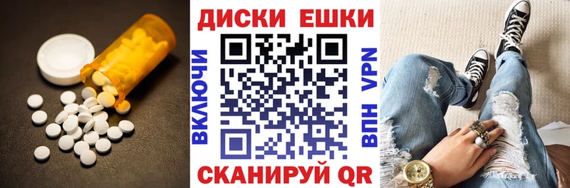 ЭКСТАЗИ Philipp Plein цены Нерчинск