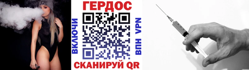 где можно купить наркотик  Нерчинск  ГЕРОИН афганец 