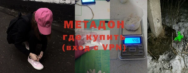 кокаин колумбия Володарск