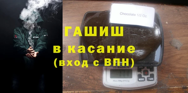 кокаин колумбия Володарск