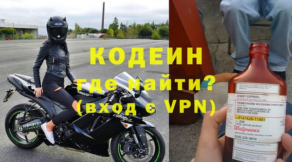 кокс Волоколамск