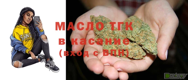 кокс Волоколамск