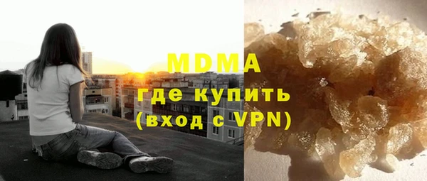 кокс Волоколамск