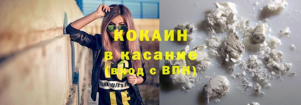 амфетамин Верхний Тагил