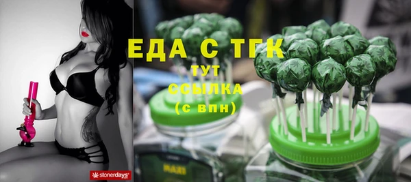 кокаин колумбия Володарск