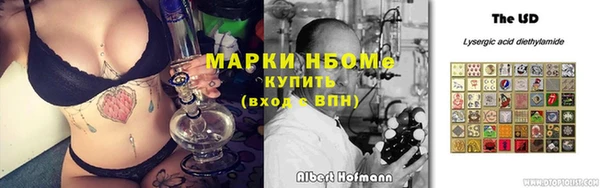 кокаин колумбия Володарск