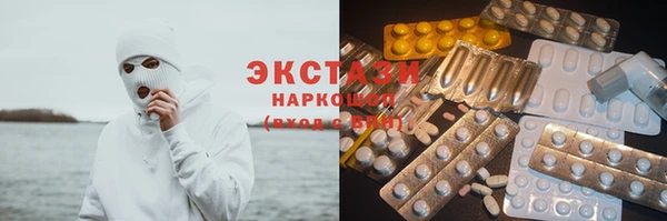 меф VHQ Волосово