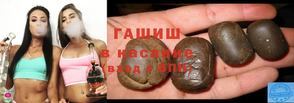 кокаин колумбия Володарск