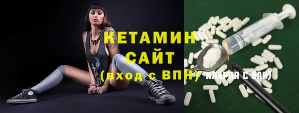 кокс Волоколамск