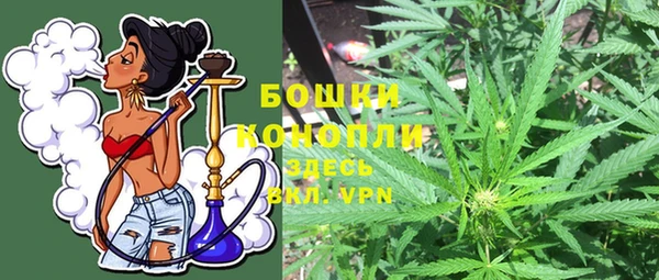 меф Верея