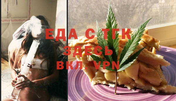 кокс Волоколамск