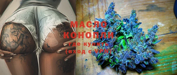 кокаин колумбия Володарск