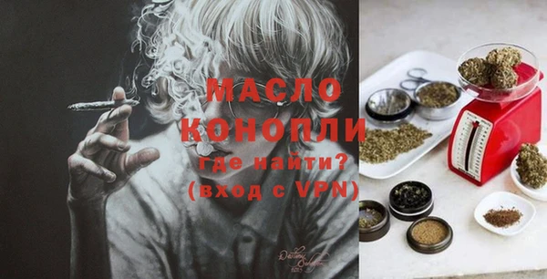 кокаин колумбия Володарск