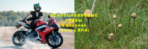 кокаин колумбия Володарск