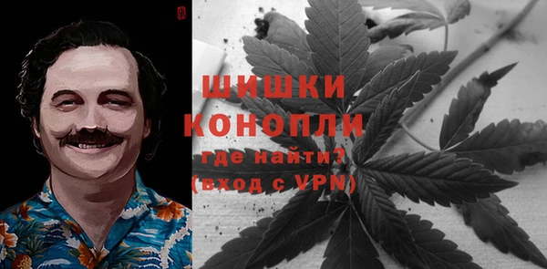 меф VHQ Волосово