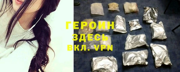 кокс Волоколамск