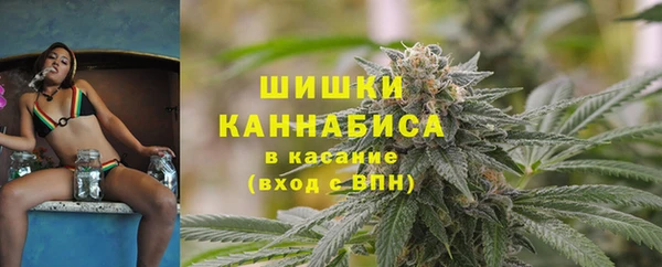 кокаин колумбия Володарск