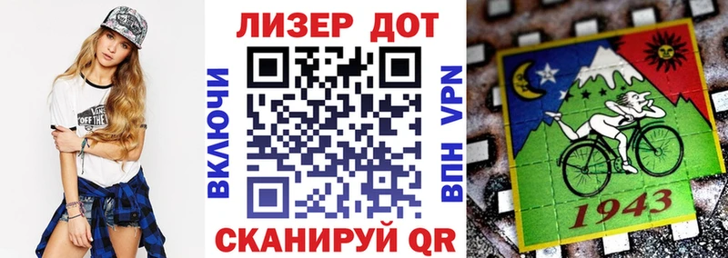 Наркотические марки 1,5мг  как найти   Нерчинск 