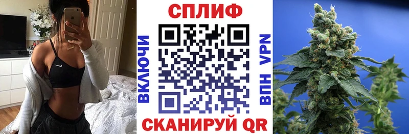 МАРИХУАНА марихуана Нерчинск